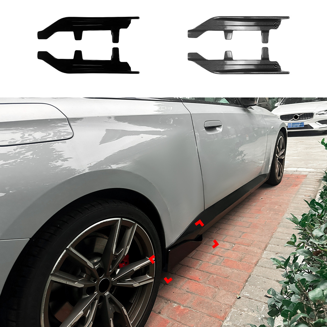 สําหรับBmw 2 Series G42 2022 + Mกีฬากระโปรงด้านข้างDiffuser Trim