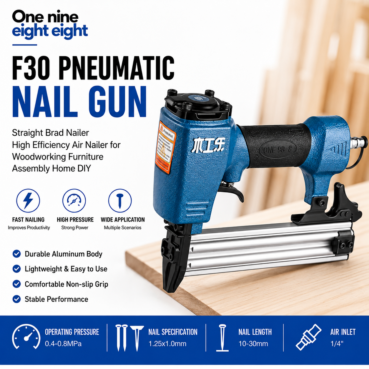 ONE NINE EIGHT EIGHT F30 Pneumatic Brad Nailer 10-30 มม.สําหรับงานไม้เฟอร์นิเจอร์