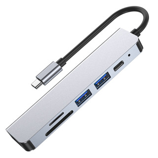 6-in-1 USB Type-C Hub อะแดปเตอร์ฮับ USB Type-C 6-in-1 เป็น H…