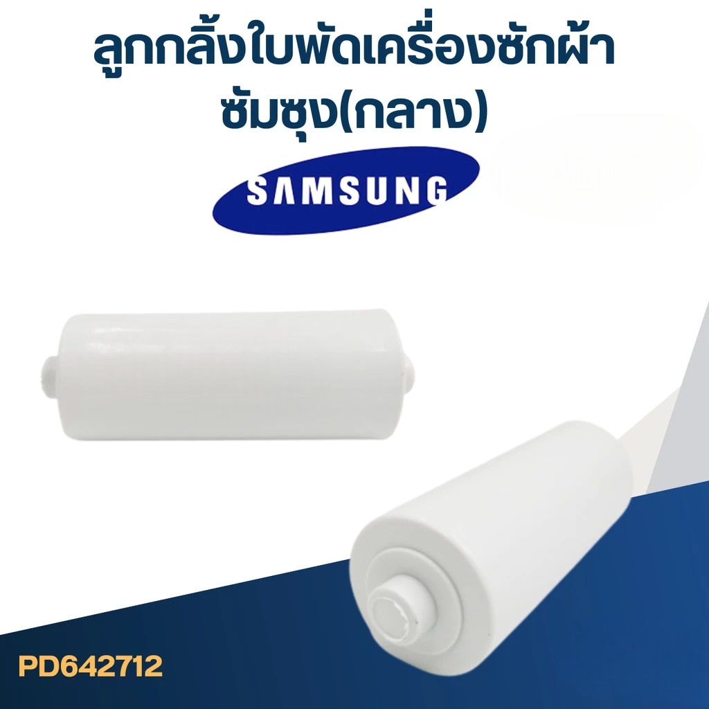 รูปภาพ 3