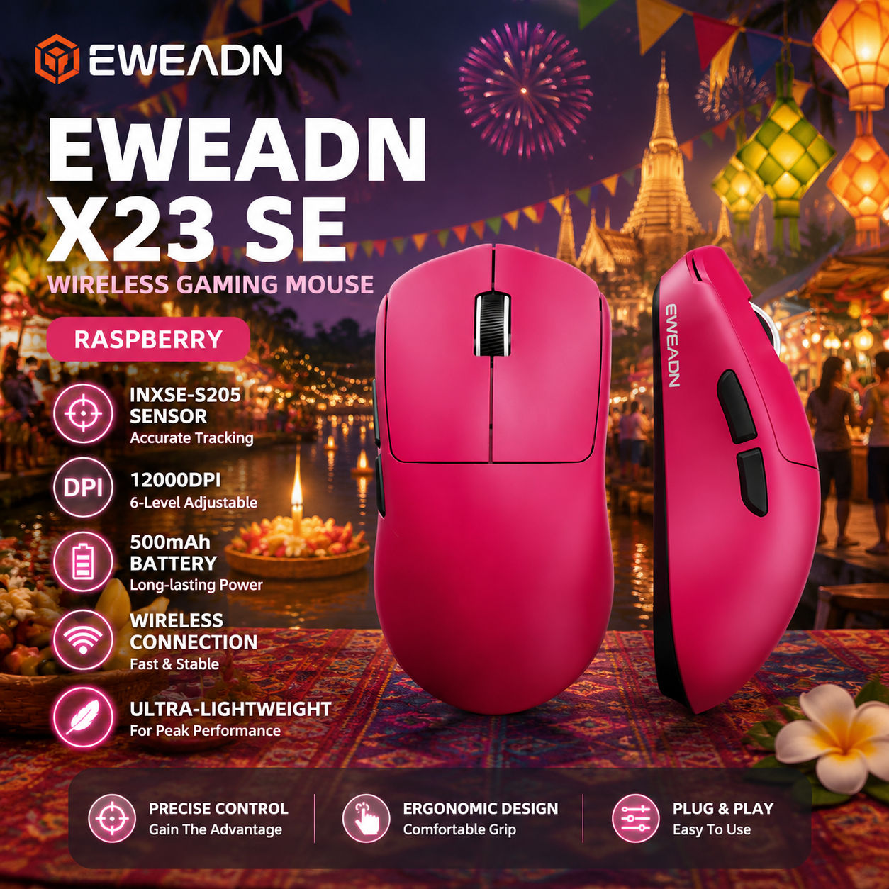 เมาส์เกมมิ่งไร้สาย EWEADN X23SE โหมดสามโหมด บลูทูธ 2.4G ชาร์จซ้ําได้ การควบคุมตามหลักสรีรศาสตร์ความแ