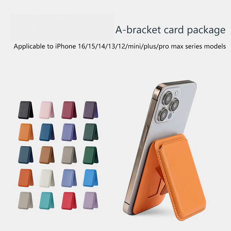 Magsafe กระเป๋าสตางค์แบบตั้ง Magsafe ที่เก็บบัตร แม่เหล็กยึดโทรศัพท์ สําหรับหนัง PU พับได้