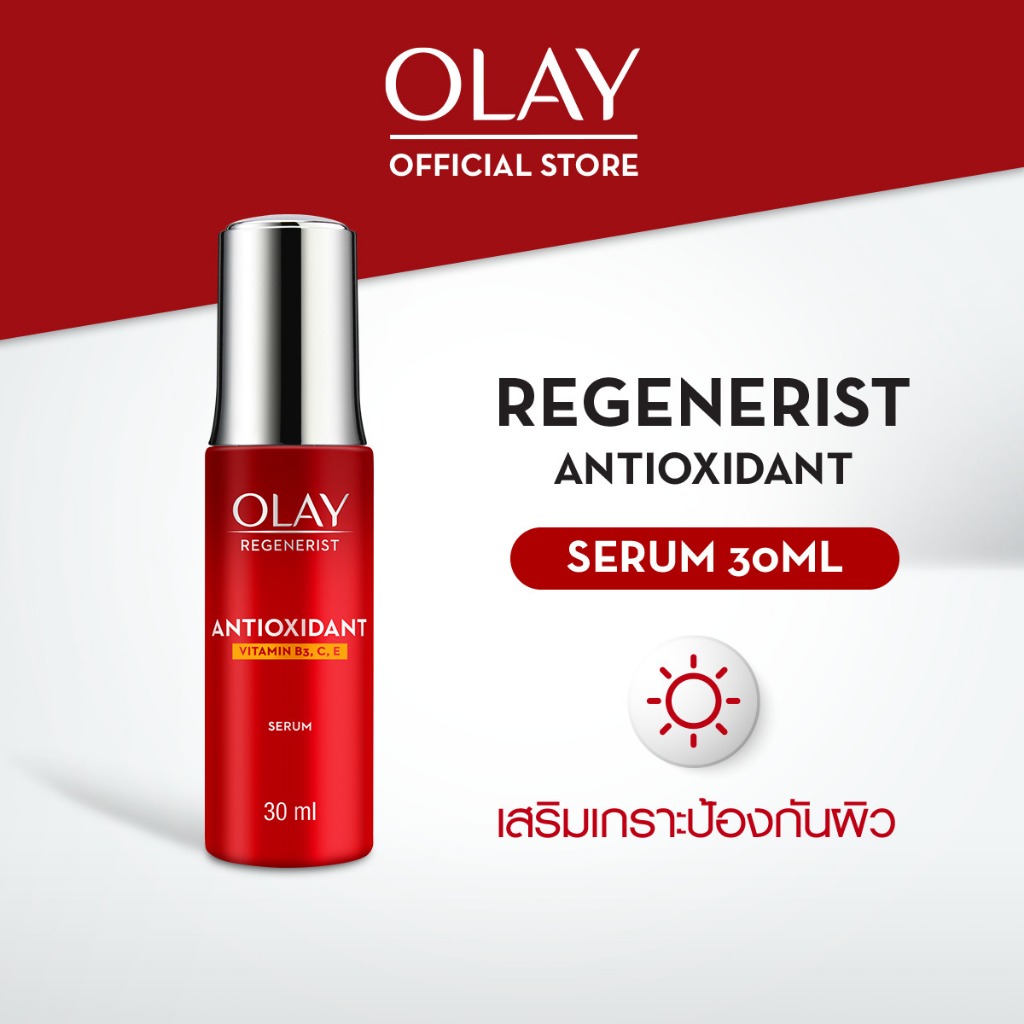 OLAY Regenerist Antioxidant Serum Vitamin B3,C, E, 30 ml