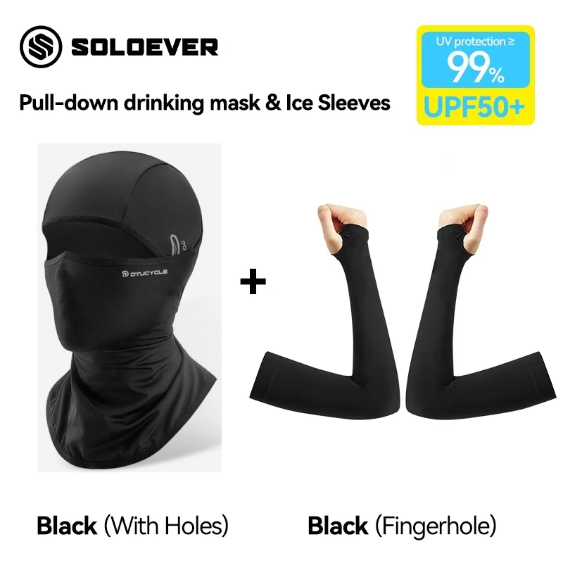 ปลอกแขนป้องกันแสงแดด Soloever + Upf50+ หน้ากากปั่นจักรยานระบายอากาศในฤดูร้อน, หน้ากากดูดซับเหงื่อและแห้งเร็ว