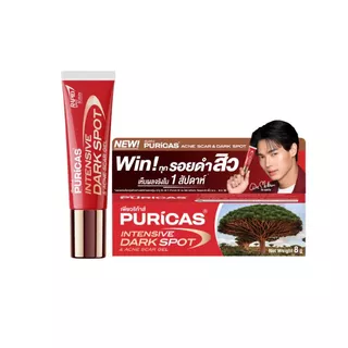 Puricas Scar Gel Acne Scar & Dark Spot เจลลดเลือนรอยแผลเป็น ขนาด 8 กรัม