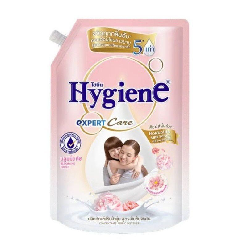 Hygiene Expert Care น้ำยาปรับผ้านุ่มสูตรเข้มข้นพิเศษ