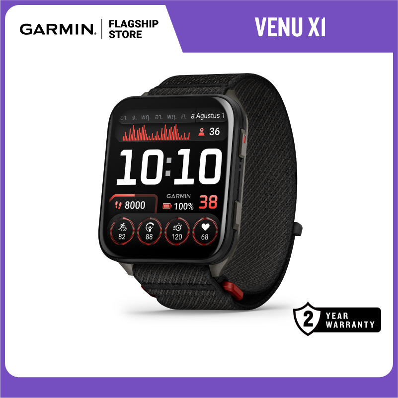 Garmin Venu X1 นาฬิกาสมาร์ทวอทช์ รับประกันศูนย์ไทย 2 ปี