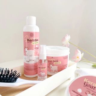 Keratin Goat Milk ชุดเคราตินนมแพะ บำรุงเส้นผม แพ็กเกจใหม่ 3 …