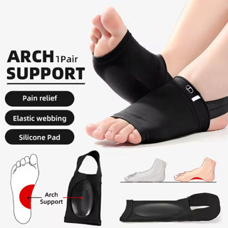 ถุงเท้าพยุงอุ้งเท้าสีดําพร้อมสายรัดส้น – บีบอัดเท้าออร์โธปิด…