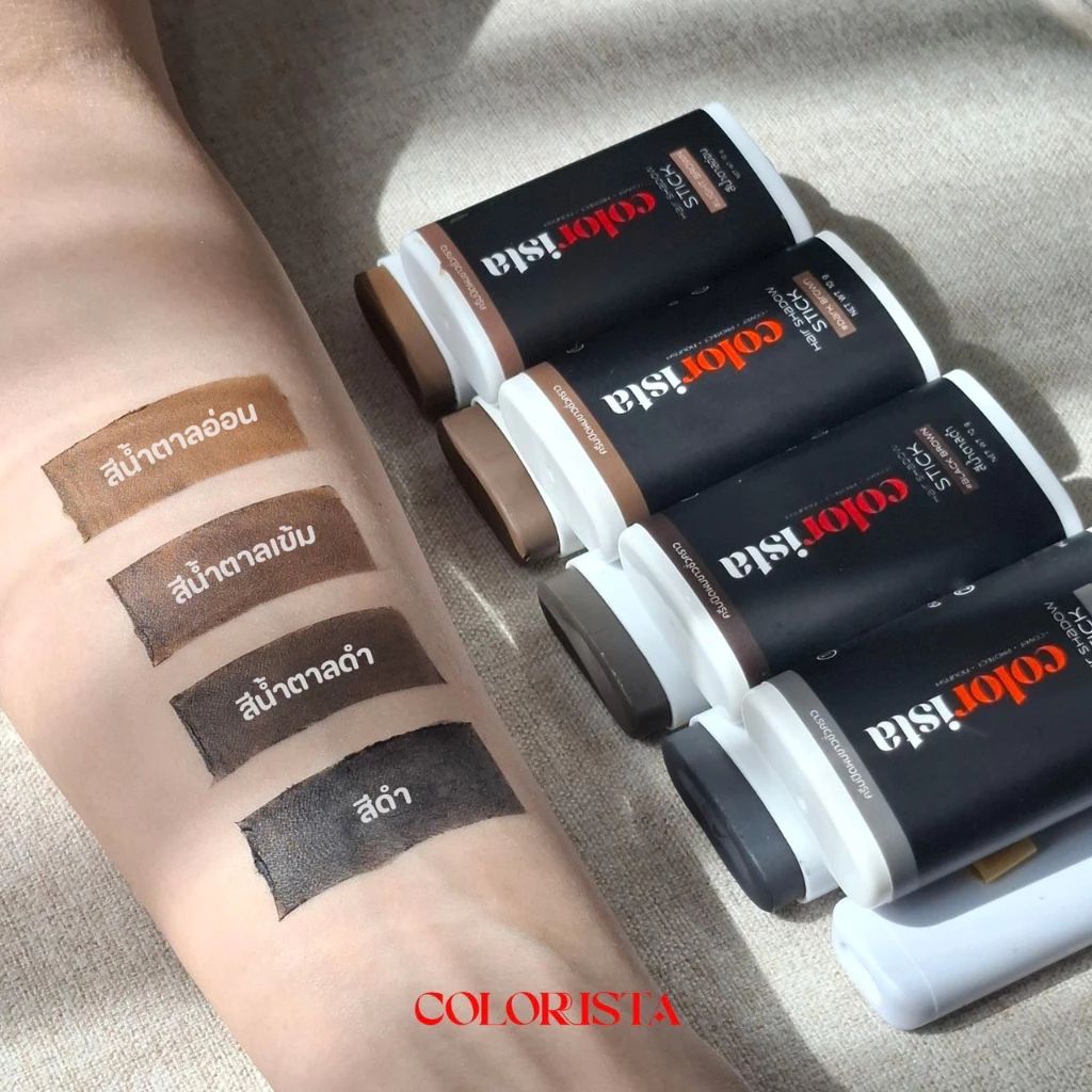 Colorista Hair Shadow Stick บาล์มปิดหงอกและปกปิดโคนผมขาว