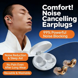 ที่อุดหูตัดเสียงรบกวนระดับพรีเมียมสําหรับการนอนหลับลึกและการ…