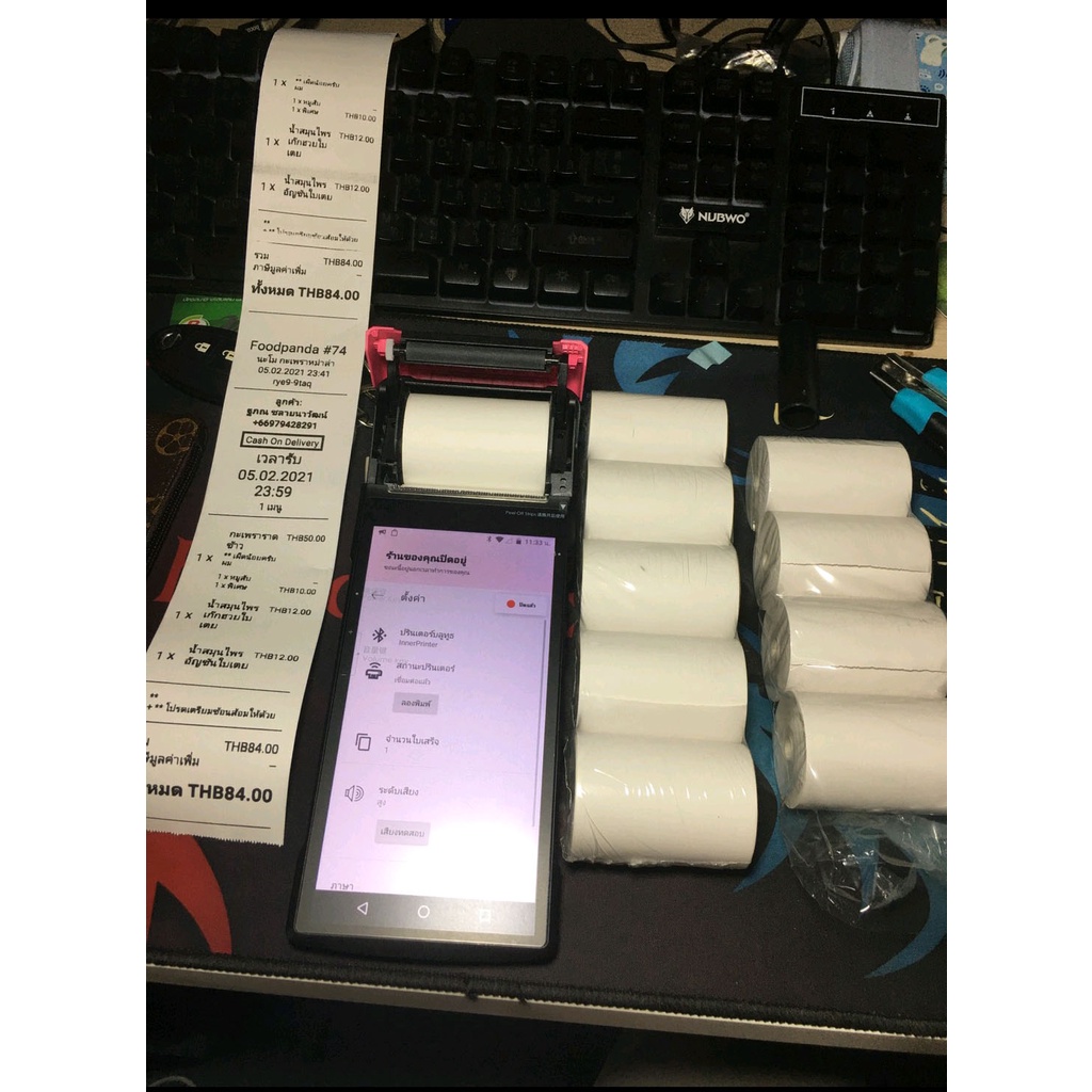 Thumbnail 5