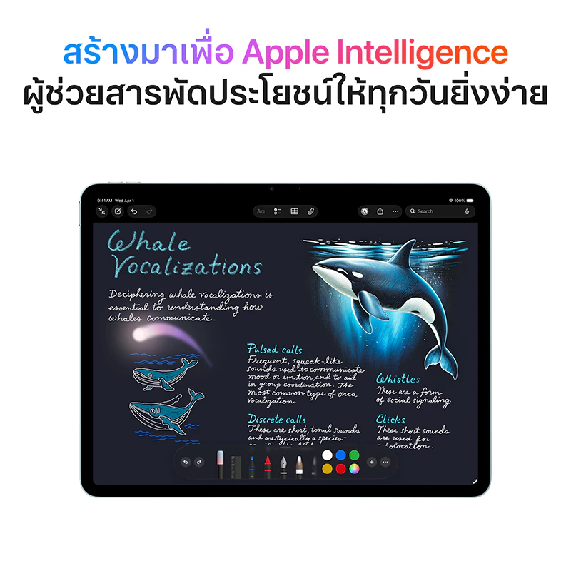 Apple 11-inch iPad Air M4 Wi-Fi thumbnail 9