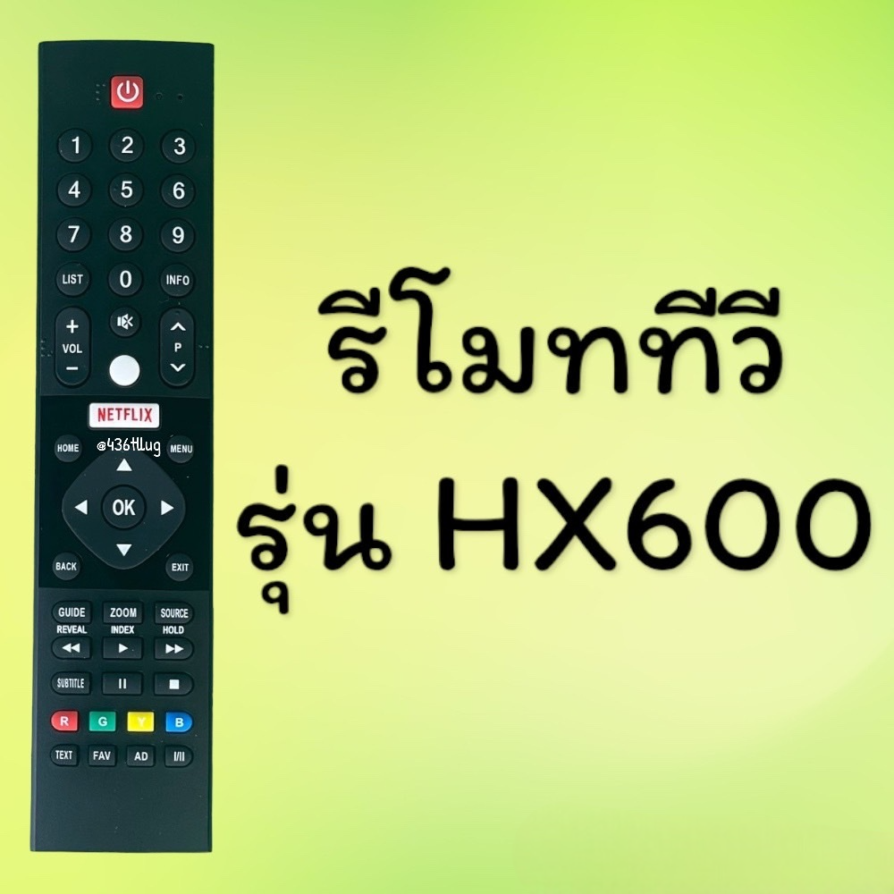 รีโมททีวี จอLCD/LED รุ่น PA รหัส HX600 รองรับ Netflix รูปที่ 2