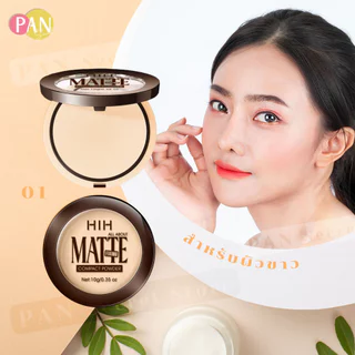 [1 แถม 1] HIH แป้งพัฟ All About Matte Powder ผสมรองพื้น ขนาด 10 กรัม