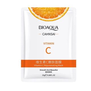 เซตมาส์กหน้า สูตรบำรุงผิวจากสารสกัดธรรมชาติ