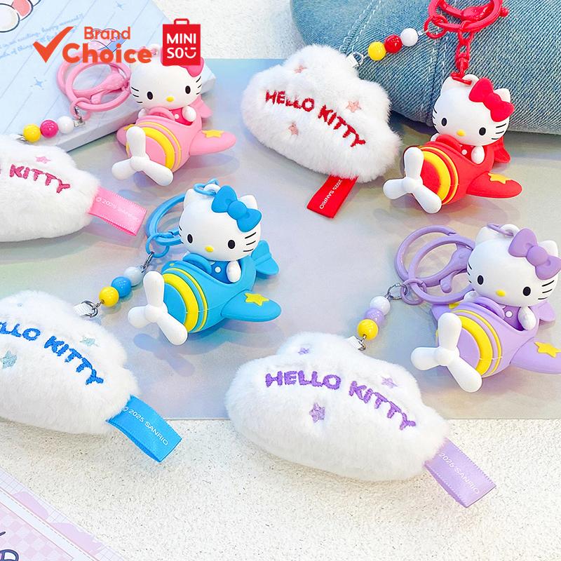MINISO จี้ซานริโอ้ แฟมิลี่ เฮลโลคิตตี้ รุ่นลิตเติ้ลเพลนส์ (สีน้ําเงินและแดง)