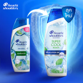 [แพ็คคู่สุดคุ้ม] Head and Shoulders Super Cool 370 ml.x2 เฮดแอนด์โชว์เดอร์ แชมพูขจัดรังแค ซูเปอร์คูล 370 มล. x2