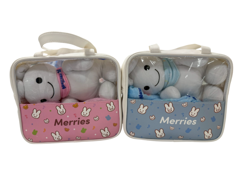 [Gift] กระเป๋าอเนกประสงค์เมอร์รี่ส์ (สินค้าสมนาคุณงดจำหน่าย)