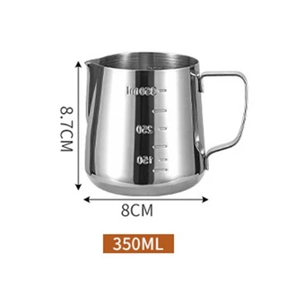 เหยือกตีฟองนม สแตนเลส 304 อุปกรณ์ชงกาแฟ สำหรับลาเต้อาร์ต