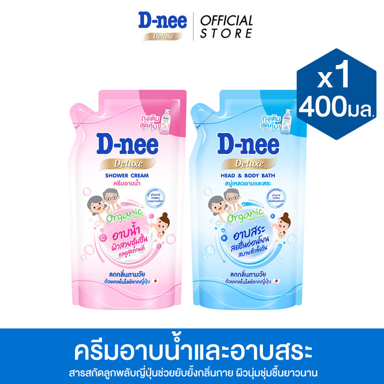D-nee ดีนี่ ครีมอาบน้ำและสระ 400 มล.