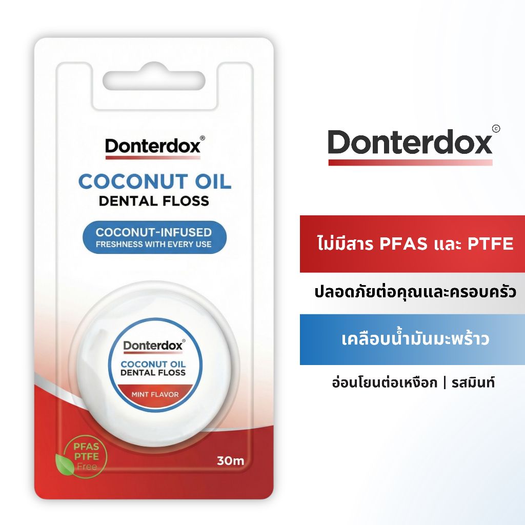 Donterdox Coconut Oil Dental Floss ไหมขัดฟันเคลือบน้ำมันมะพร้าว รสมินต์ ยาว 30 เมตร