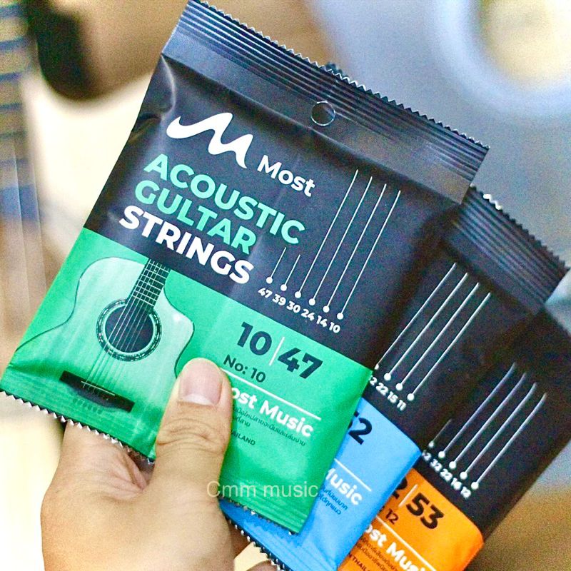 สายกีตาร์โปร่ง Most Acoustic Guitar วัสดุทองเหลือง ให้โทนเสียงคมชัดและเสียงเบสที่แน่น