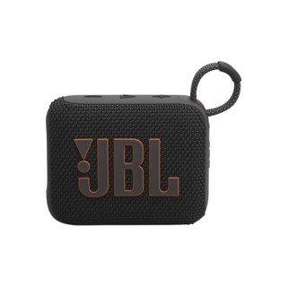 [Gift] JBLGO 4 (สินค้าสมนาคุณงดจำหน่าย)