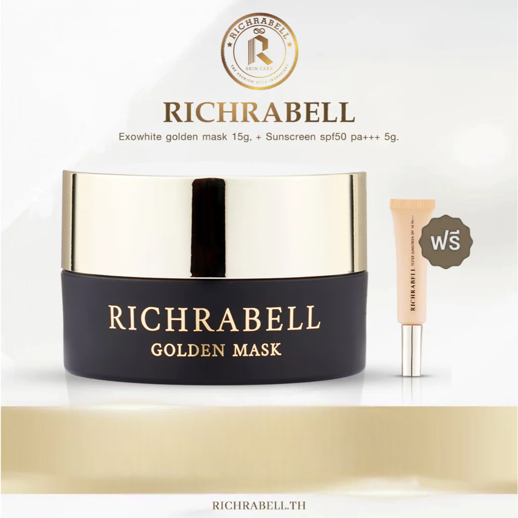 Richrabell สูตร Original มาร์คทองคำ ริชราเบล บำรุงผิวหน้า ลดเลือนริ้วรอย รอยสิว ฝ้า กระ และจุดด่างดำ