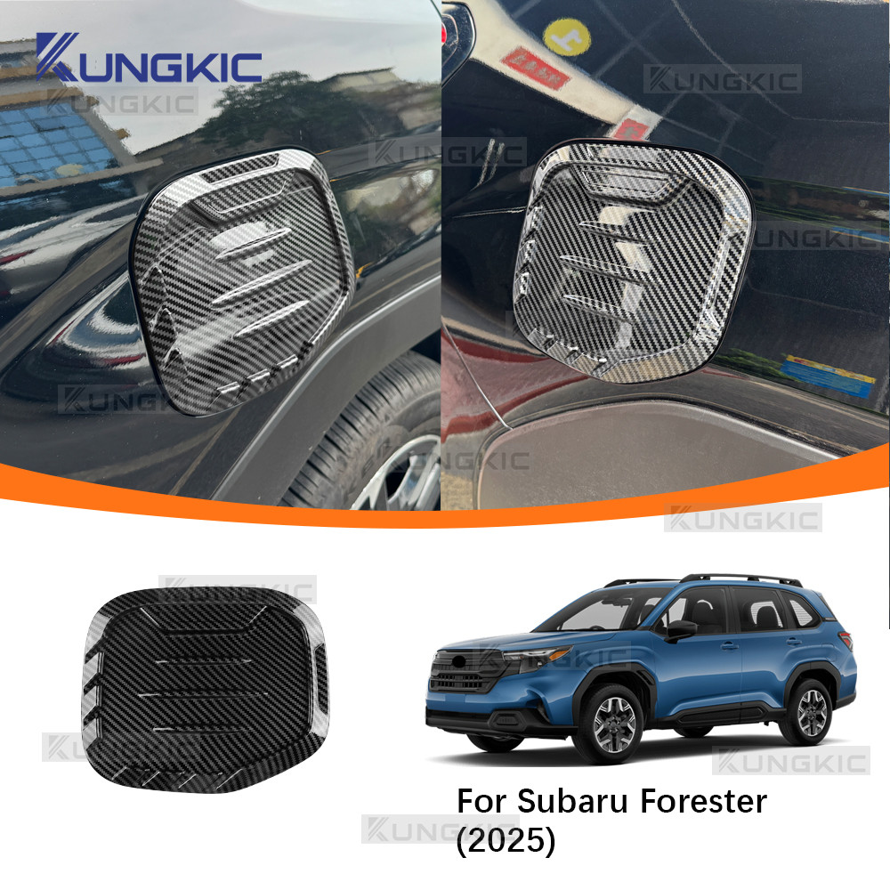 ฝาถังน้ํามันลายคาร์บอนไฟเบอร์ Subaru Forester อุปกรณ์เสริมแต่งภายนอกระดับพรีเมียม