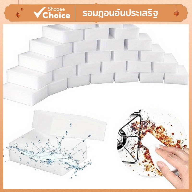 ผ้าเช็ดทําความสะอาดฟองน้ํานาโนเมจิก 50 ชิ้นสําหรับทําความสะอาดห้องครัวล้างรถพลังงานที่เป็นมิตรกับสิ่งแวดล้อมสําหรับฤดูใบไม้ผลิทําความสะอาดลึก