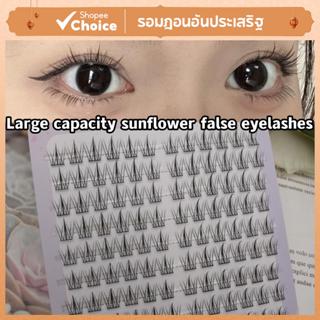 ขนตา Diy -Minijumie Manga Style Eyelashes นํากลับมาใช้ใหม่ได…