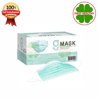 G Mask หน้ากากอนามัย 3 ชั้น ประสิทธิภาพการกรองสูง 50 ชิ้น/กล่อง