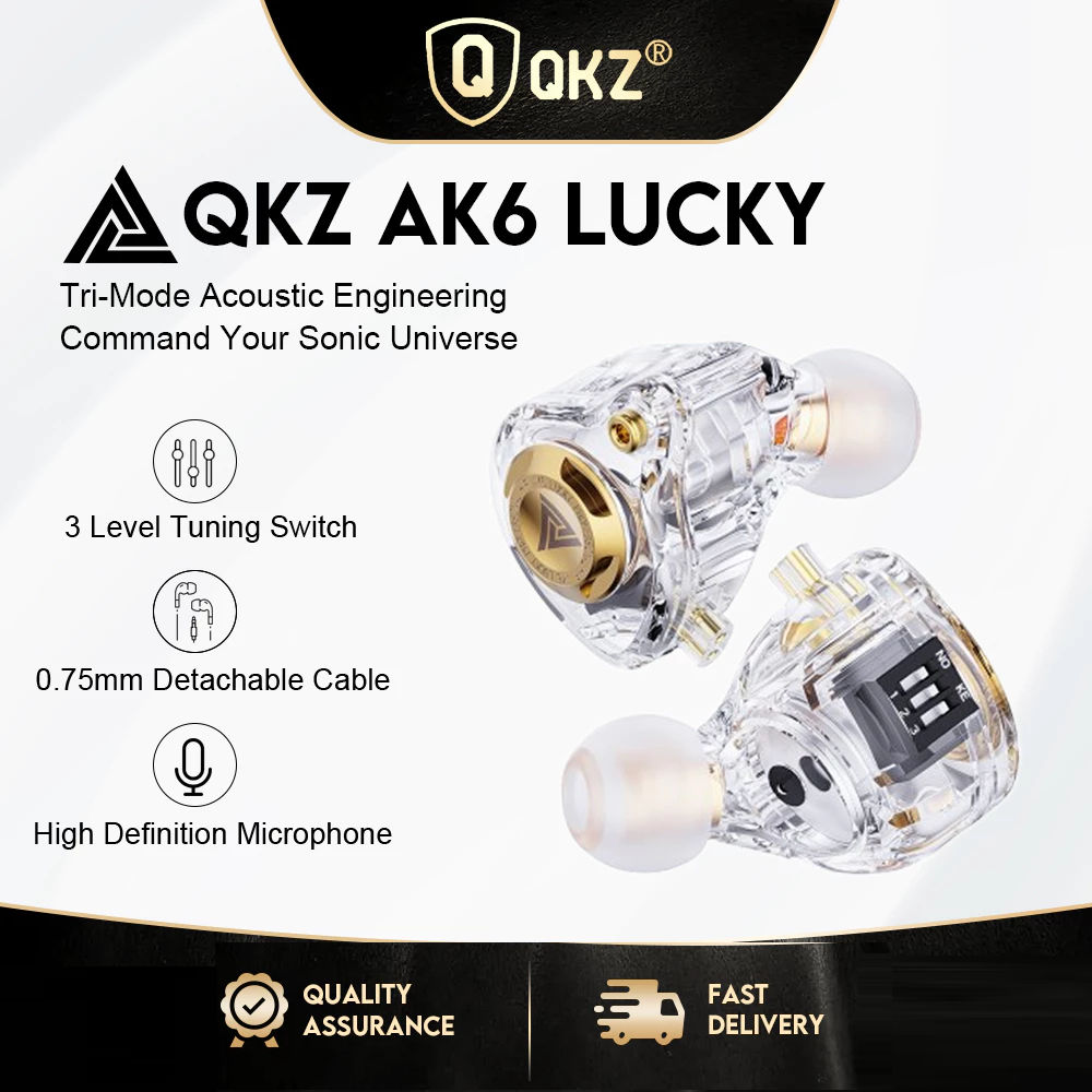 หูฟังอินเอียร์ QKZ AK6 Lucky มาพร้อมไดร์เวอร์ไดนามิก ถอดสายได้ ดีไซน์สามระดับเสียง ปรับแต่งได้ และเป