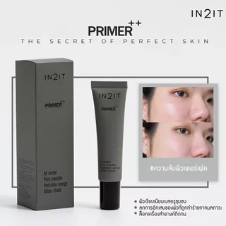 IN2IT Primer++ อินทูอิท ไพร์เมอร์ พลัส พลัส