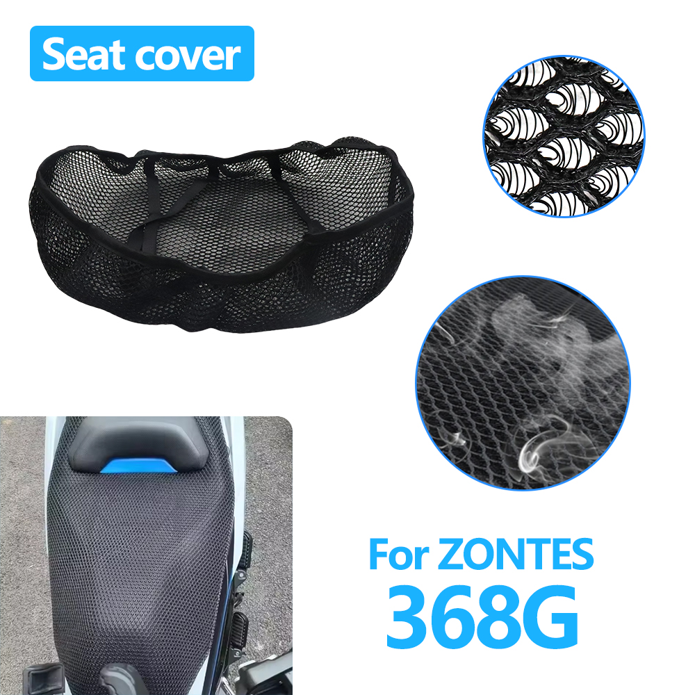 ผ้าคลุมเบาะรถมอเตอร์ไซค์ ZONTES 368G 368 G 368-G ผ้าตาข่าย 3D กันลื่น ระบายอากาศ กันความร้อน ปกป้องเ