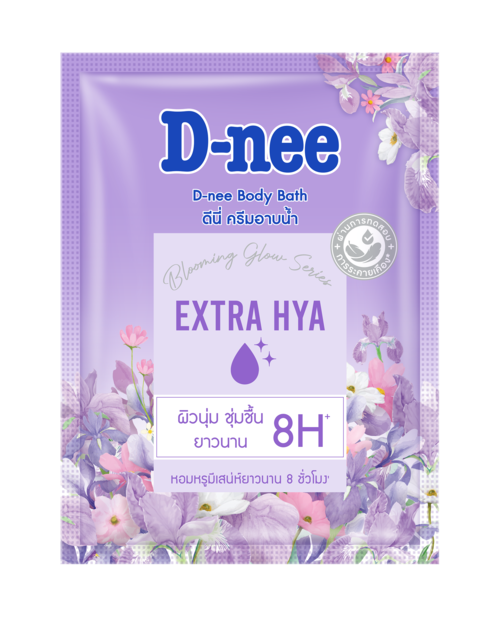 [Gift] D-nee ดีนี่ เอ็กซ์ตร้า ไฮยา บอดี้ บาธ 30 มล.(สินค้าสมนาคุณงดจำหน่าย)