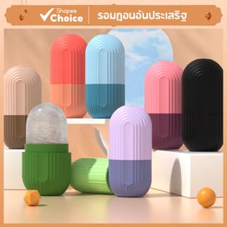 ลูกกลิ้งหน้าน้ําแข็ง 1 ชิ้นสําหรับคอนทัวร์นวดหน้า De-Swellin…