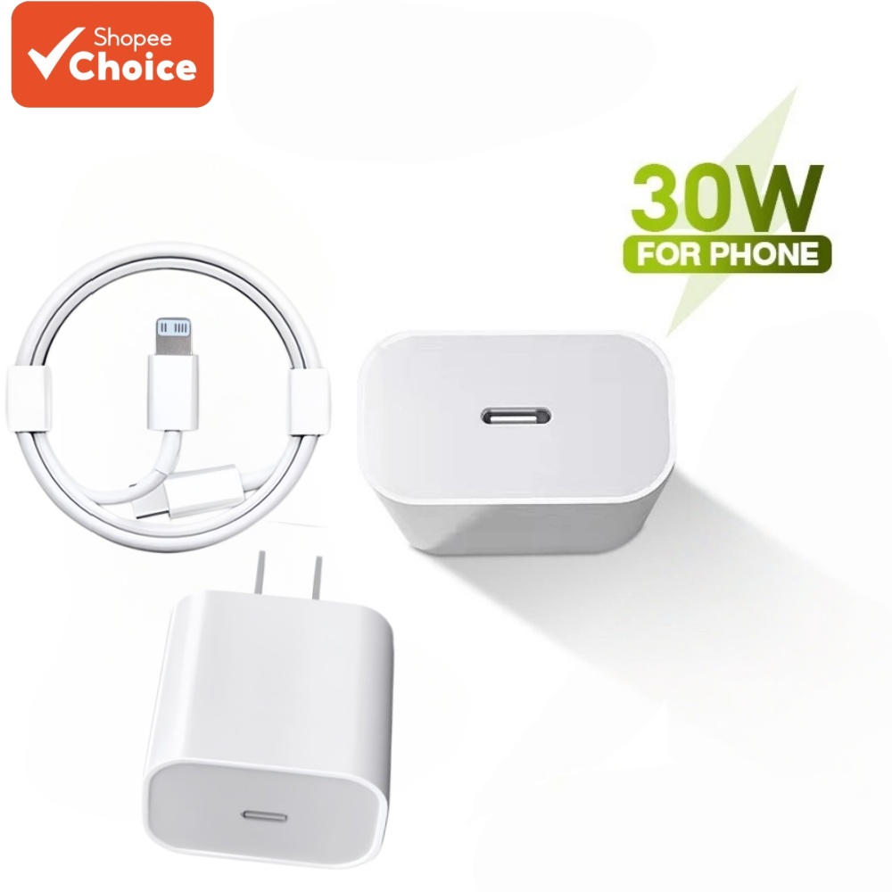 20W 30W PD Quick Charger Adapter พร้อมสายชาร์จเร็วสําหรับ iPhone 14 Pro สําหรับ iPad