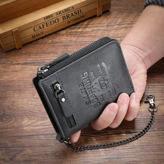 A stylish men's new multi-card, multi-functional wallet featuring a trendy skull pattern, perfect for teenagers and young adults in Europe, America, Asia, and Africa—versatile and fashionable.