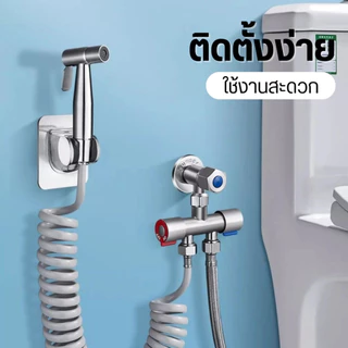 ก๊อกน้ำ 2 ทาง สแตนเลส 304 แยกใช้งานหรือใช้งานได้พร้อมกัน รุ่น SU083