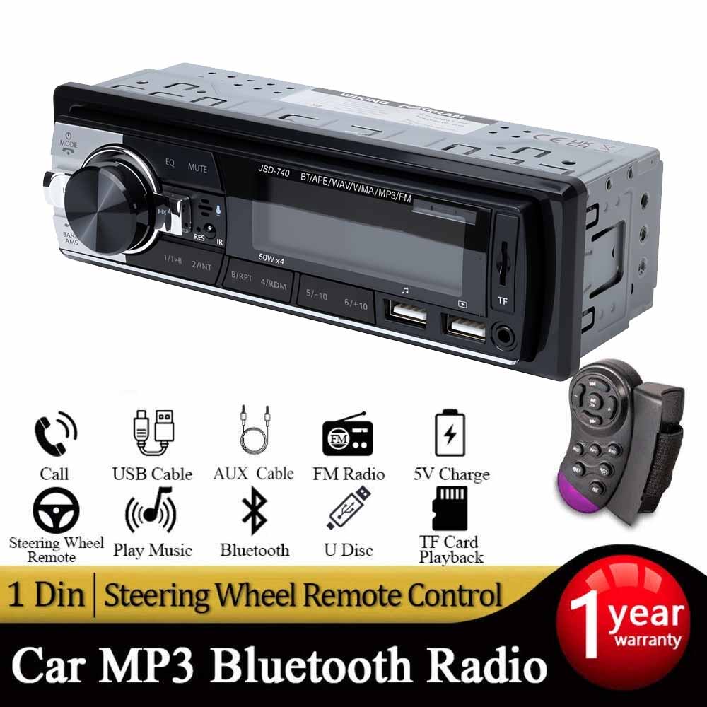 วิทยุรถยนต์ สเตอริโอบลูทูธ เครื่องเล่น MP3 รับสัญญาณวิทยุ FM 50Wx4