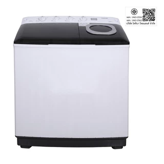 Toshiba เครื่องซักผ้า 2 ถัง ความจุ 10 กก รุ่น VH-Q110MT