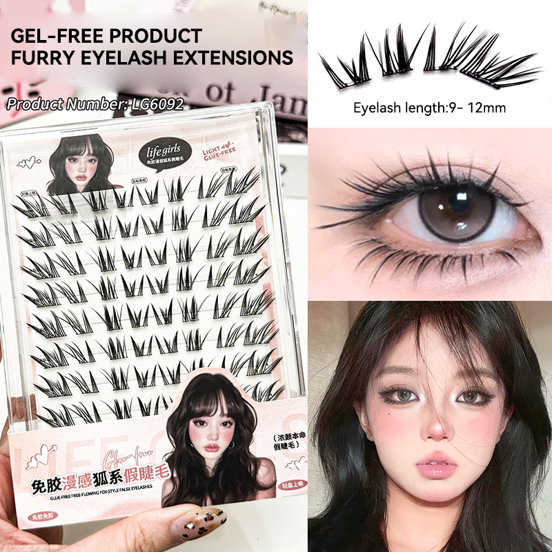 BQI ขนตาปลอมปลอดกาว – สไตล์ Enchanting Fox-Eye, การออกแบบที่แบ่งส่วน, Cool & Pure Allure, Voluminous