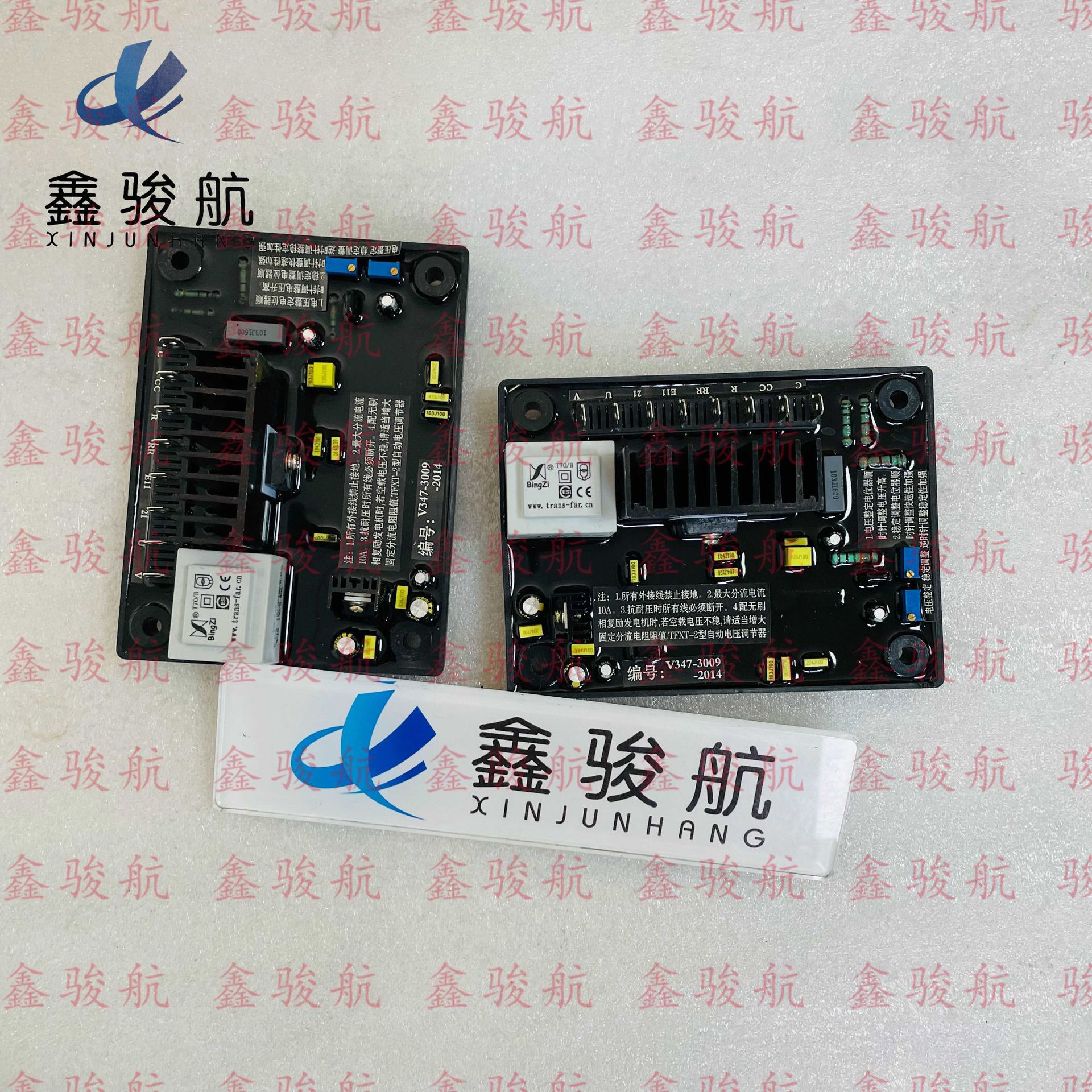 ตัวควบคุมแรงดันไฟฟ้าอัตโนมัติ Megawatts รุ่น SX460 สําหรับเครื่องยนต์ Lister Petter FPA22, 27 SX460 