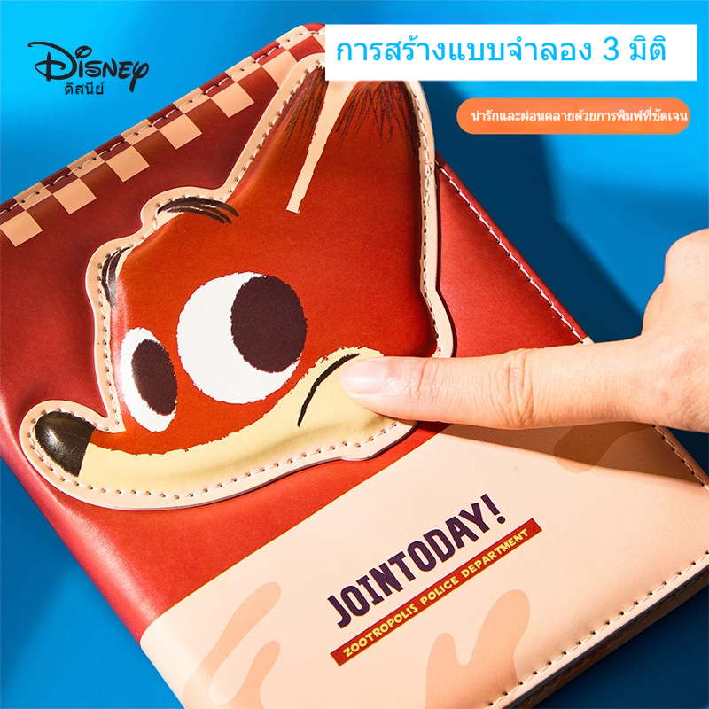 Disney A5 Leather-Bound Notebook School Supplies Student Planner Cute Zootopia Notebook ราคา ถูกที่สุด ดีลบีเคเค แกลเลอรีภาพที่ 3