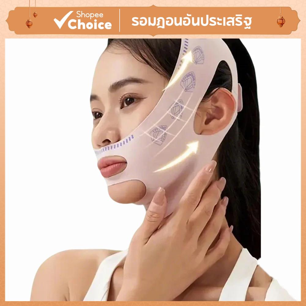 Chin Cheek Slimming Bandage – V Shape Shaper, Lifting Mask & เครื่องมือต่อต้านริ้วรอย