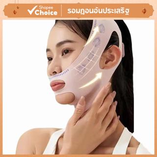 Chin Cheek Slimming Bandage – V Shape Shaper, Lifting Mask &…