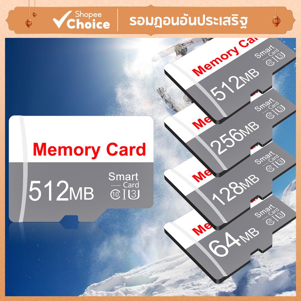 แฟลชการ์ด Micro SD TF 128MB 256MB 512MB สําหรับกล้องเฝ้าระวังเครื่องเสียงรถยนต์