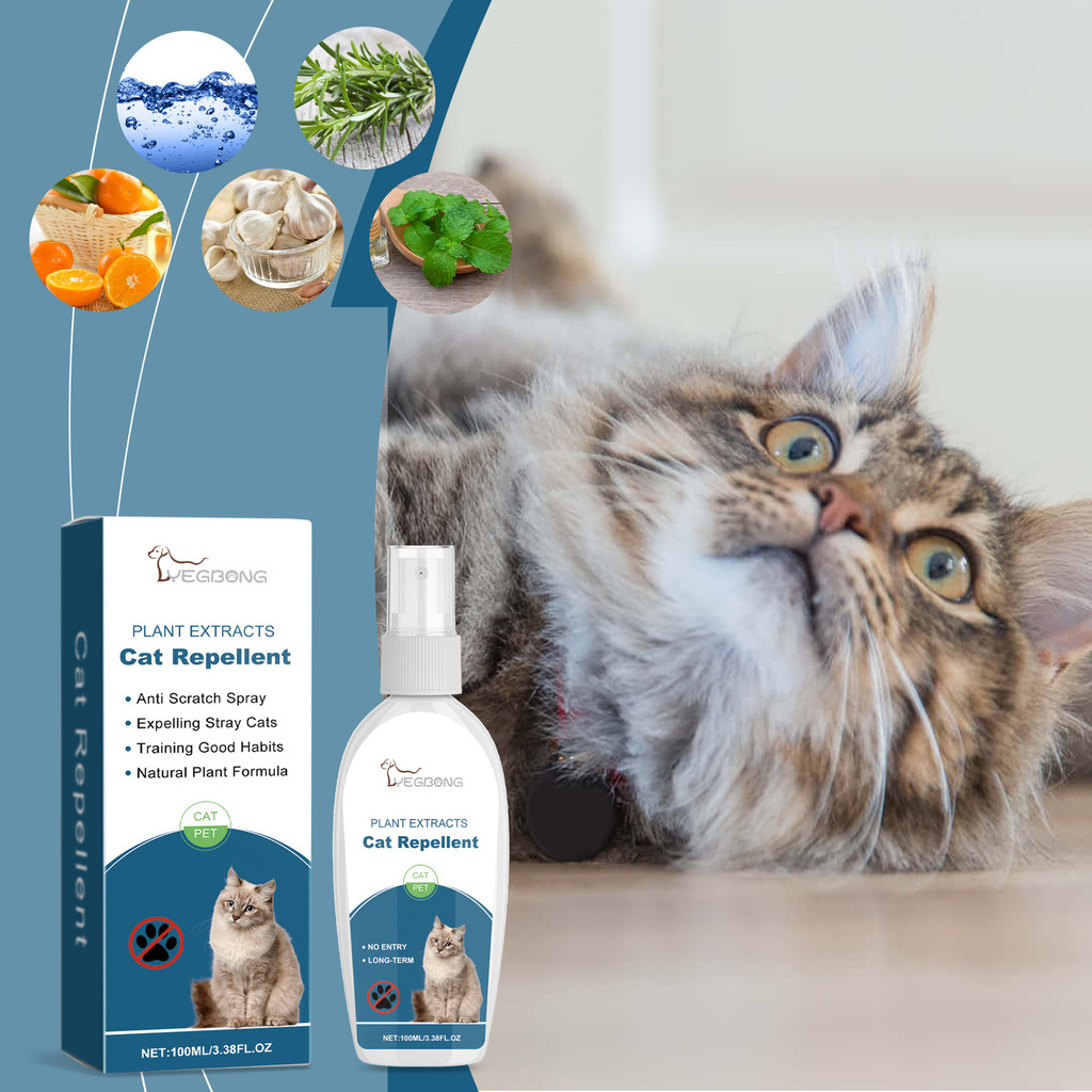 Rosemary & Citrus Cat Deterrent Spray, ป้องกันรอยขีดข่วนในร่มขั้นสูงสําหรับโซฟาเฟอร์นิเจอร์